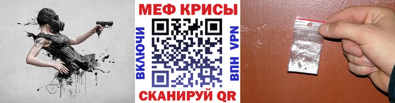 Где найти наркотики Осташков Бошки Шишки  Меф мяу мяу  APVP  ГАШИШ  КОКАИН 