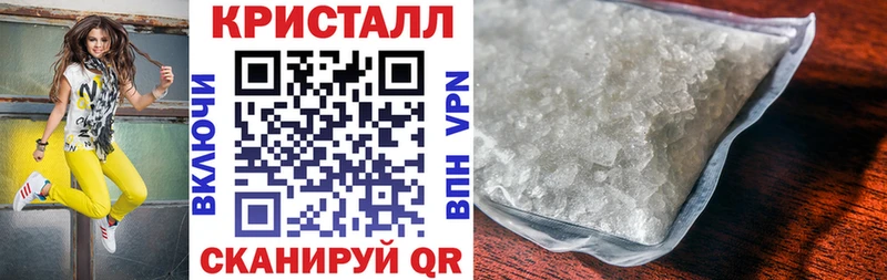 гидра tor Осташков Amphetamine 97%