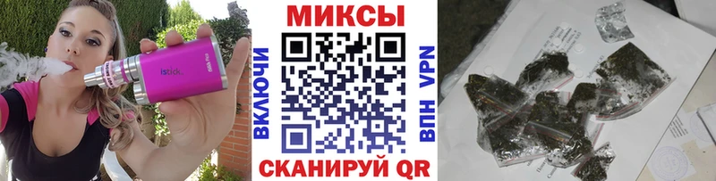 БУТИРАТ 99%  Осташков 