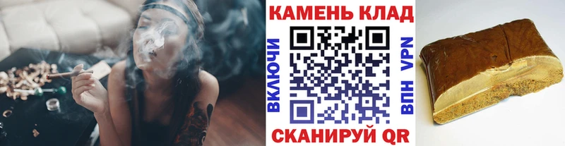 ГАШ Ice-O-Lator  Осташков 