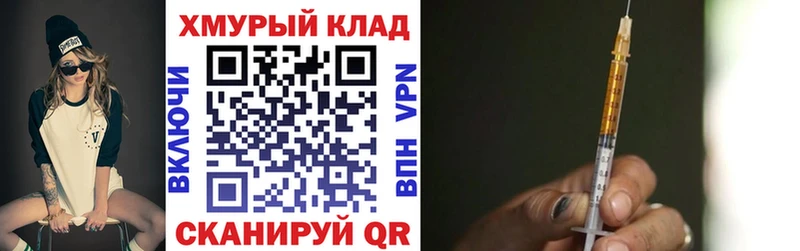 ГЕРОИН Афган  shop наркотические препараты  Осташков 
