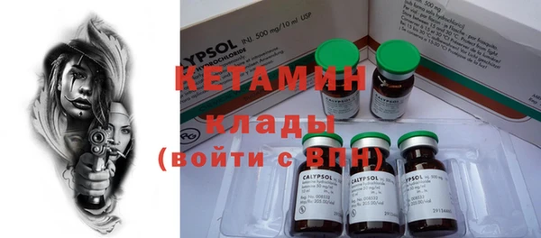 PSILOCYBIN Абинск