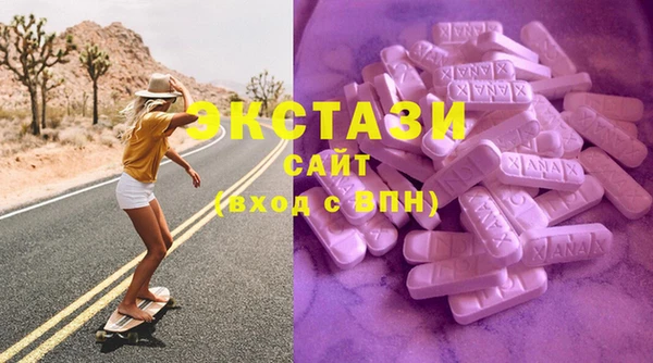 твердый Алзамай