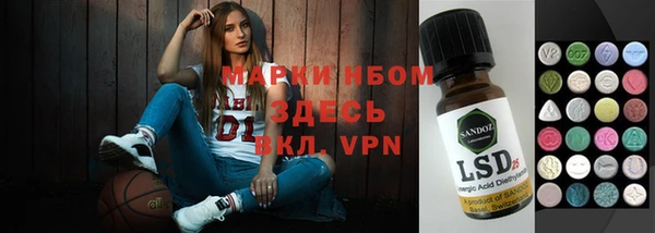 тгк Алексин