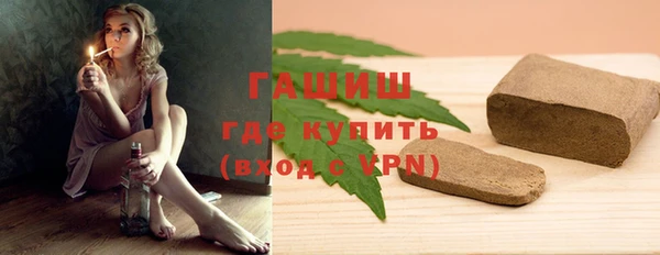 тгк Алексин
