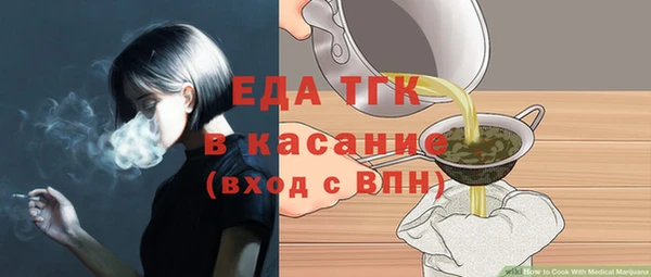 тгк Алексин