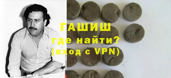 твердый Алзамай