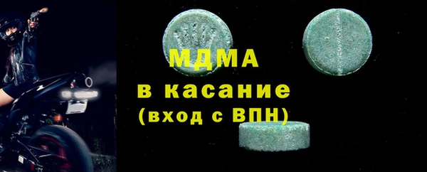 тгк Алексин