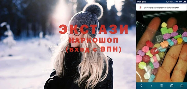 каннабис Алексеевка