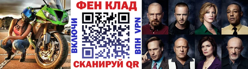 купить наркотик  Осташков  Метамфетамин винт 